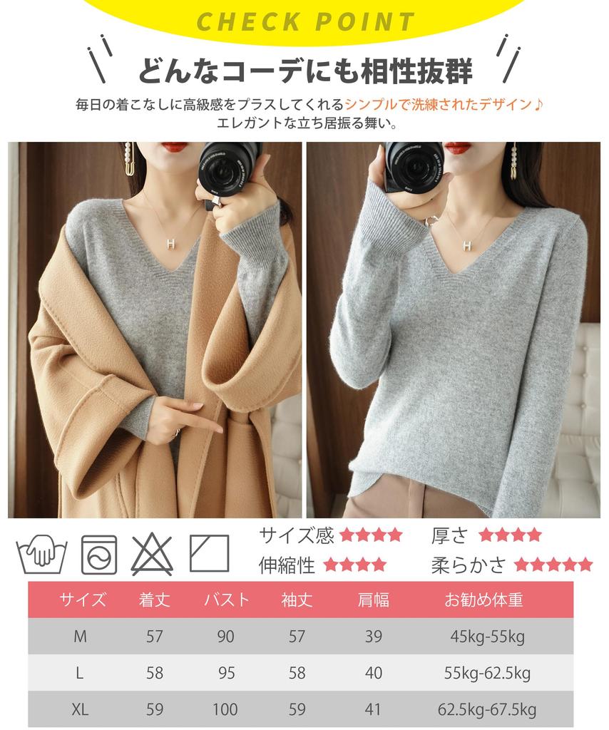 YUMISS Knit Sweater for Off Your Create a Slimming and Instantly Elevate Your Long Smooth To the Available In Seven Colors Women's Fall/Winter [Show
