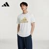 adidas Men's Crew Neck Breathable Sport T-Shirt ADITSG2-WG