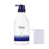 Intensive Repair Shampoo 460g