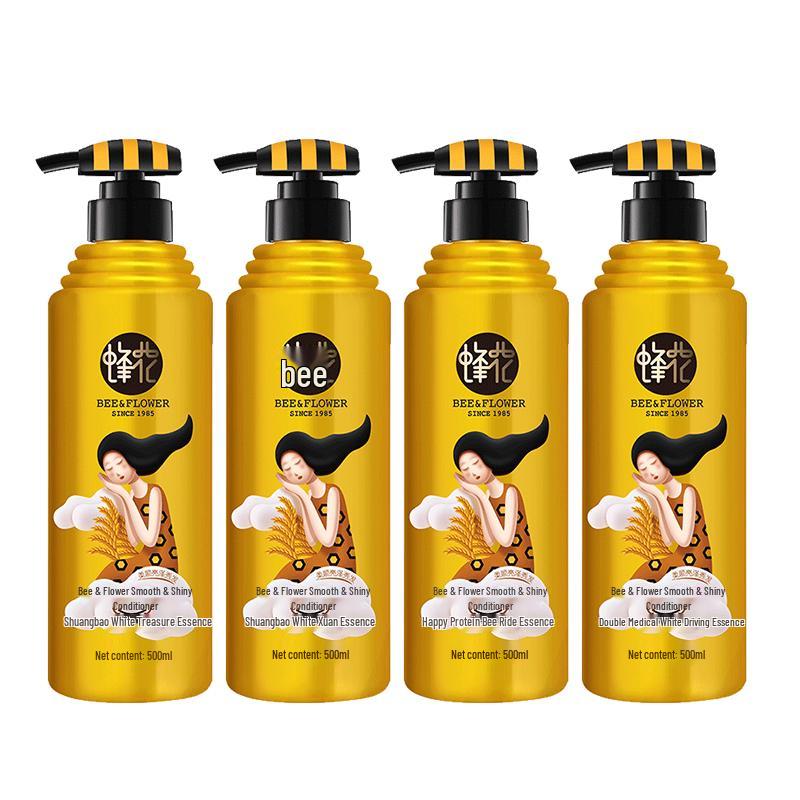 Fenghua Smooth & Shiny Hair Conditioner