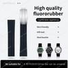 Pulseira de Relógio de Luxo Inteligente FKM Borracha Fluorada Pulseira de Relógio 18/19/20/21/22/mm Pulseira Para Omega/IWC/Rolex/Tudor/Galaxy watch Cinta Cortada