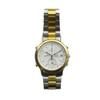 SEIKO Watch Quartz Chronograph with Calendar Color 7T32-6A50 Silver/ Gold GY18/ MQ Men's