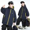 Handsome Big Boy 2025 Spring-Autumn Outdoor Hooded Windbreaker Jacket
