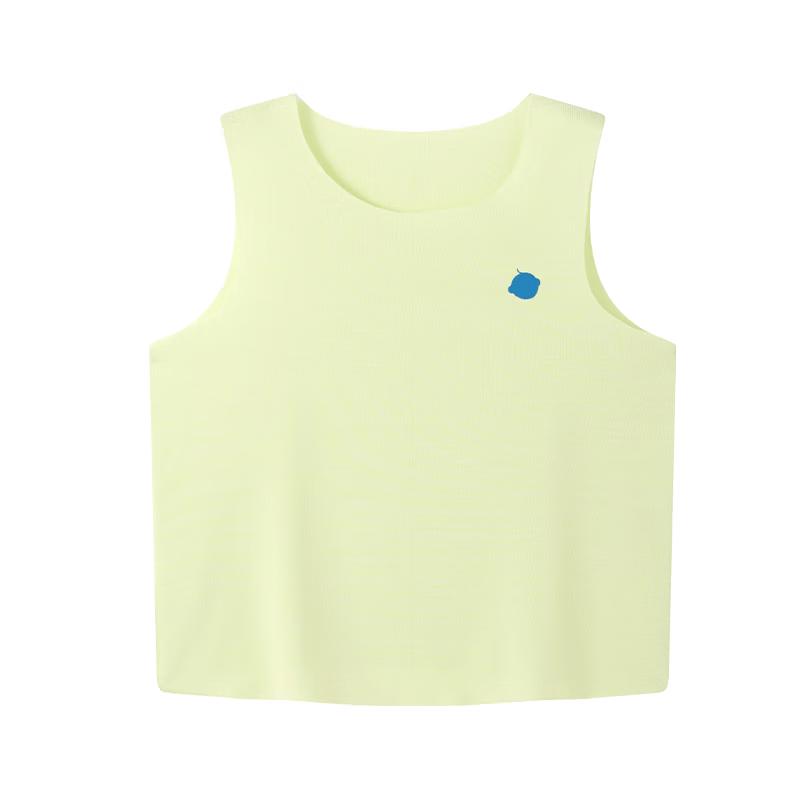 Babycare Camellia Seamless Cut Baby Tank Top 100