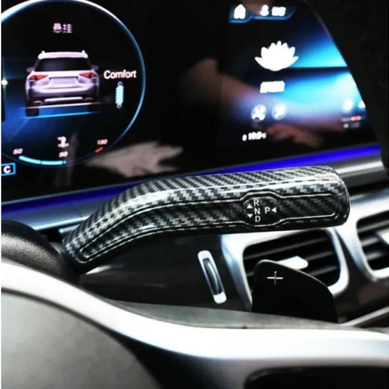 For Mercedes Benz AMG A B CLA GLE GLS GLB GLA Class A35 W177 W247 C118 W167 V167 X167 Car Shift Lever Wiper Rod Cover Trim Frame