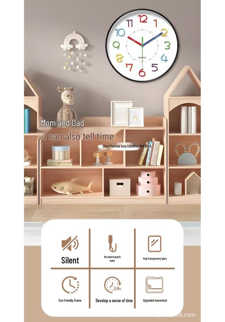 14" Silent Digital Children's Educational Wall Clock for Classroom & Home