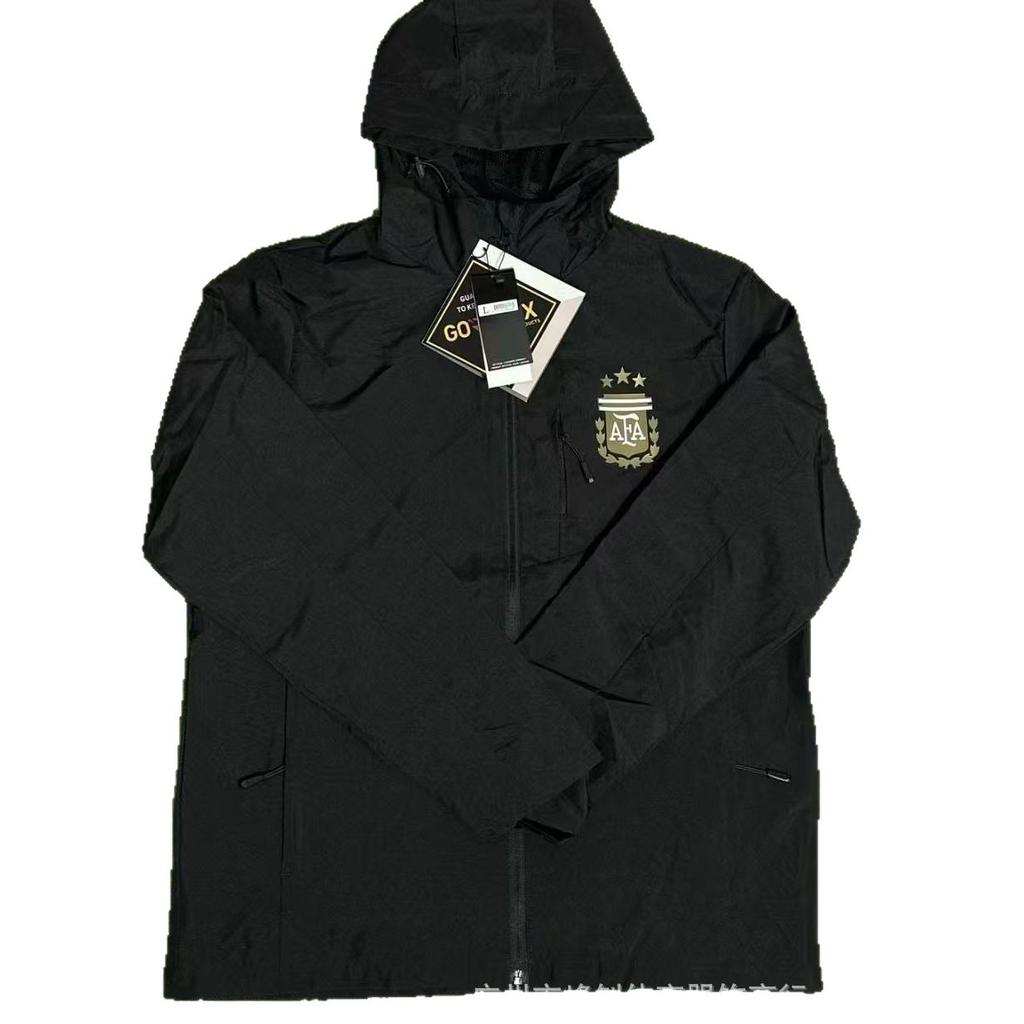 Neue Brasilien Deutschland Jacke Mode Herren und Damen Kapuzen-Trenchcoat dünn winddicht wasserdichter Hoodie