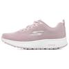 (WMNS) Go Run Consistent 'Pink' Women's 128286-MVE