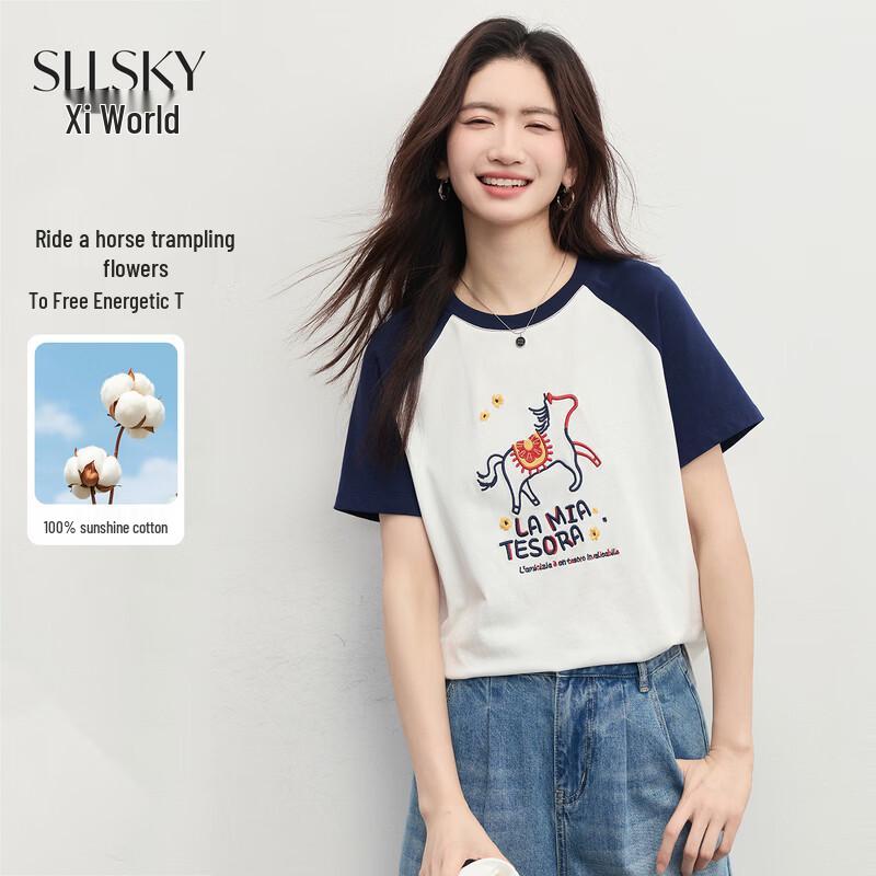 Embroidered Raglan Short-Sleeve T-Shirt M