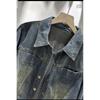 Fall/Winter Women's Retro Korean-Style Loose Denim Long-Sleeve Shirt Jacket