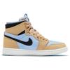 Jordan 1 High Zoom Air Cmft Psychic Blue Women's CT0979-400