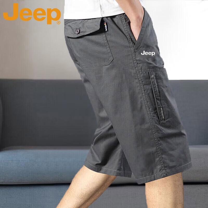 Jeep Men s Summer Breathable 3/4 Casual Shorts 5XL