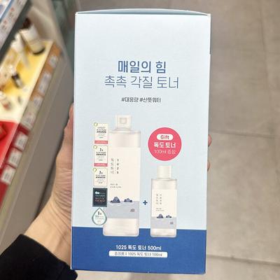 1025 Dokdo Toner Large Capacity Special 500ml + 100ml