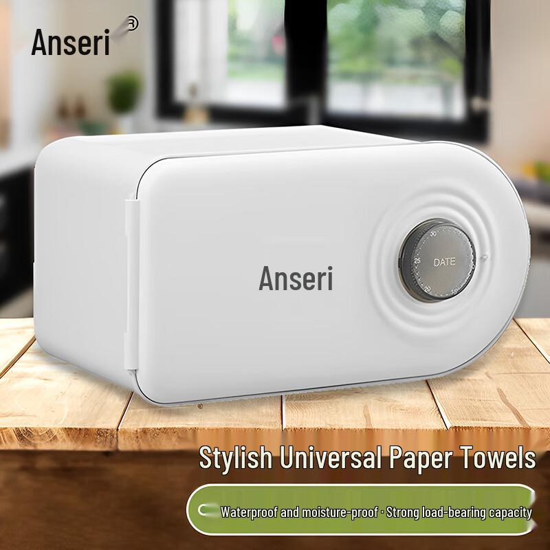 Wall-Mounted Waterproof Bathroom Tissue Box with Shelf