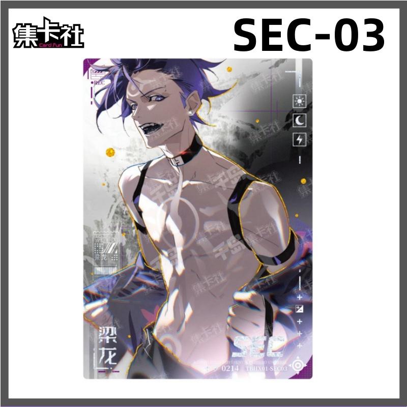 Genuine To Be HERO X Card Heroes Are Coming Series Rare Wei Chao Queen Liang Long Signed Cards GP SEC QR Collection Card