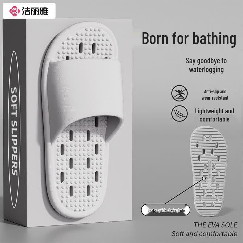 Grace Anti-slip Home & Bathroom Slippers