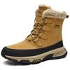 Fashionable Comfortable Wear-Resistant Warm High-Top Hiking Shoes Men Hiking Shoes Gold P141291133X
