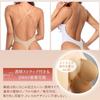 [Mikopuela] Dress Underwear Leotard with Built-in Cups, Ballroom Dancing, Open Back, Undergarment (S, Beige)