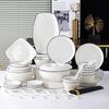 Jieyajie C152 Keramik-Geschirrset