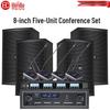 HuiDu 8-inch Professional Conference Audio System (CN Version)