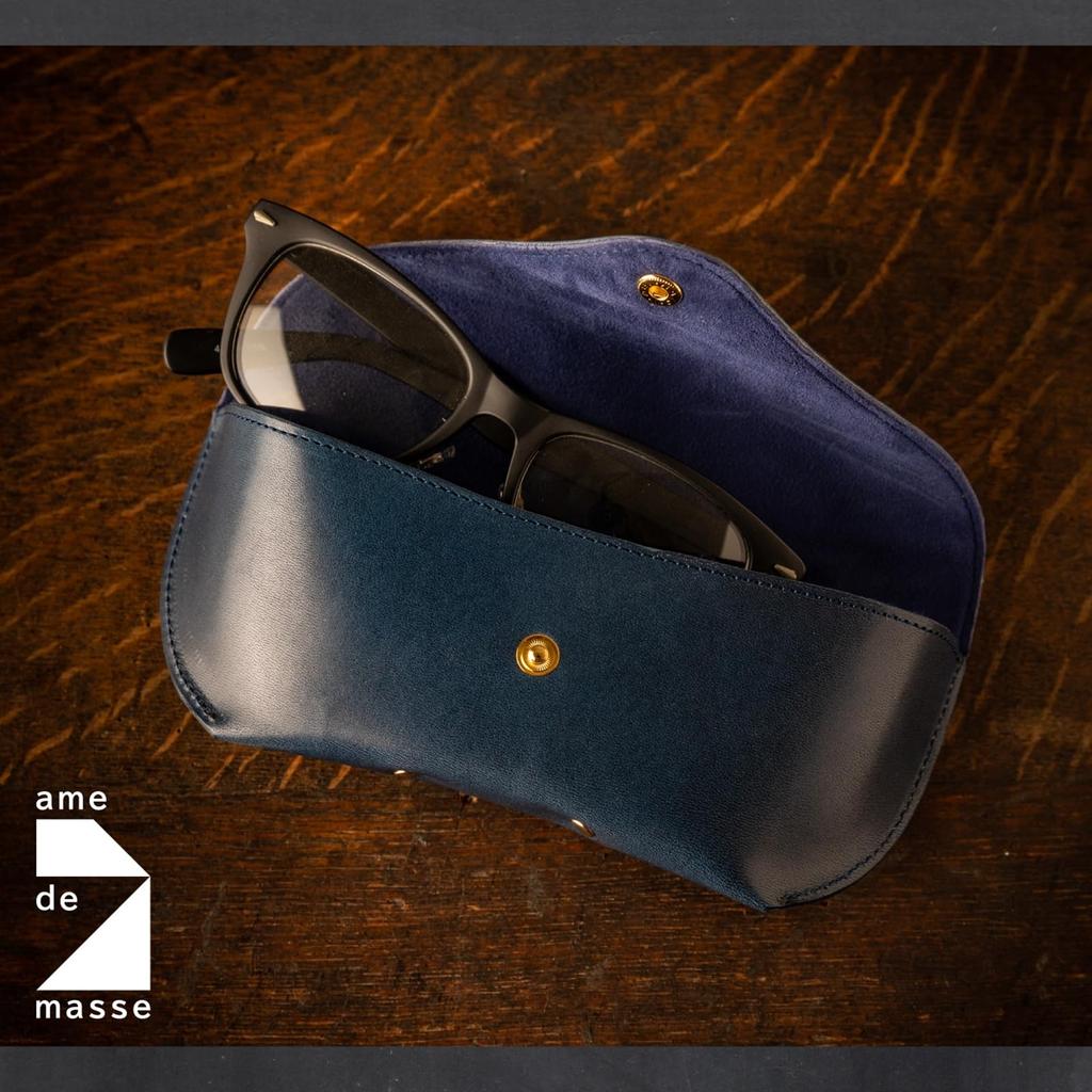 Am de Mas Leather Eyeglass Made in Japan with Tochigi Stylish and Genuine Blue Men's Case, Leather, Simple, Leather, GC-043,