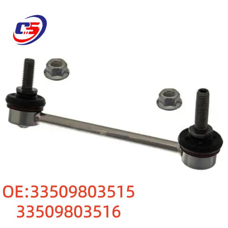 BMW Mini R60 Rear Stabilizer Bar Ball Joint, Car Chassis 33509803515/6