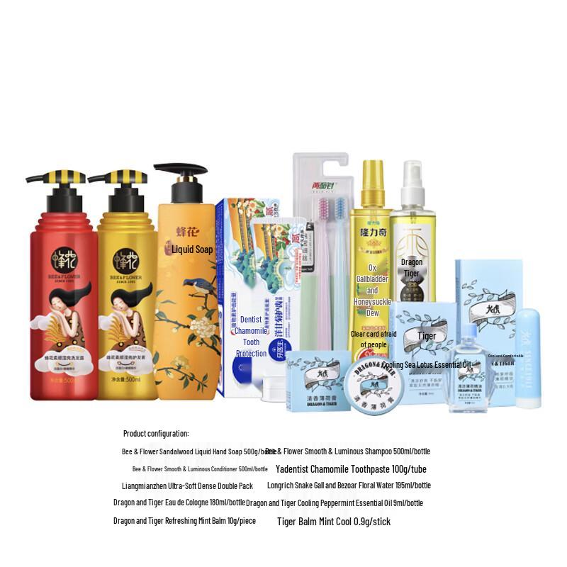 BEE&FLOWER Summer Cooling Hair Care Gift Set