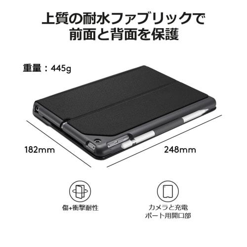 Logitech iPad Keyboard iK1053BK Schwarz, Bluetooth-Tastatur, integrierte Hülle, kompatibel mit iPad 5. und 6. Generation, Akkulaufzeit bis zu 4 Jahre, SLIM F