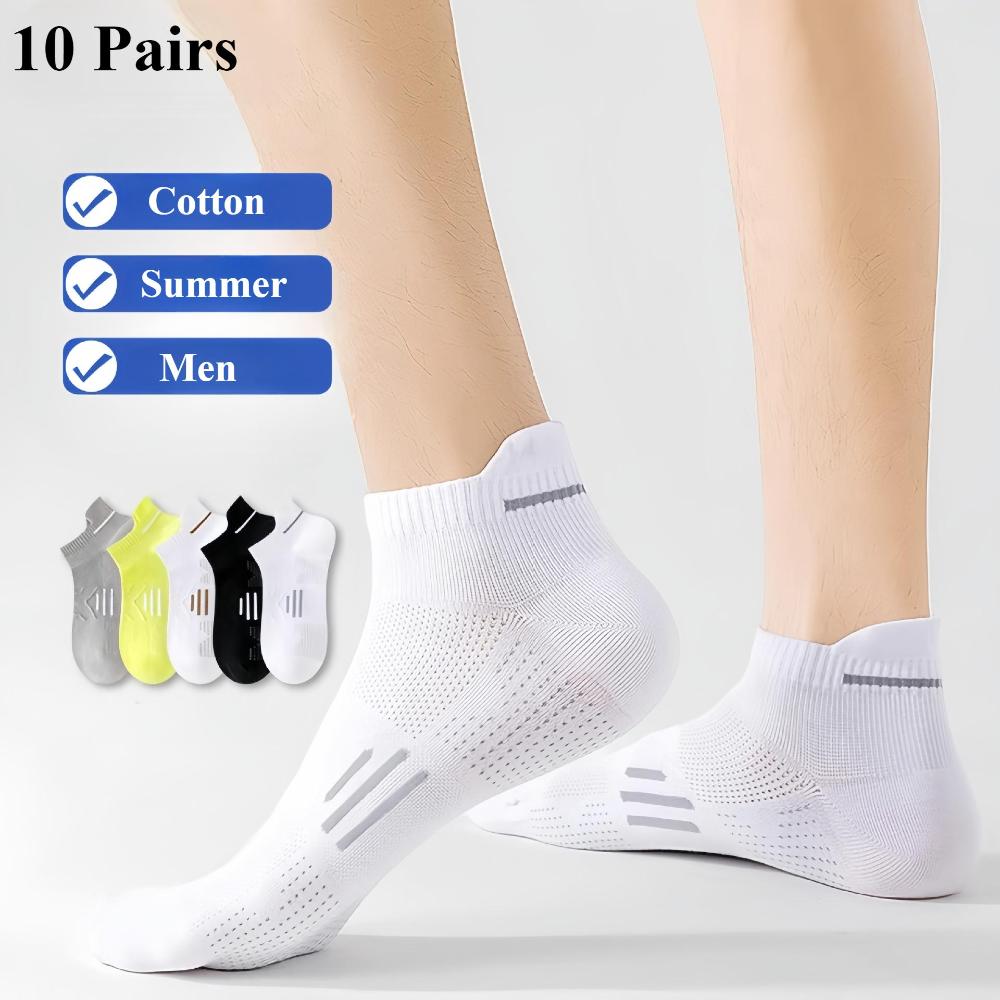 5/10 Pairs Men's Sports Cotton Socks Low Waist Ankle Socks Sweat-absorbent Breathable Socks Lot