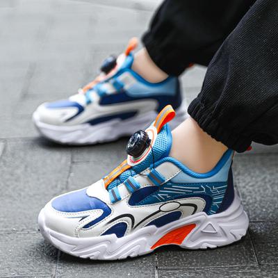 Boys Sneakers Trendy Shoes Rotary Buckle Girls Casual Leather Light Fashion Casual Middle and Old Children
