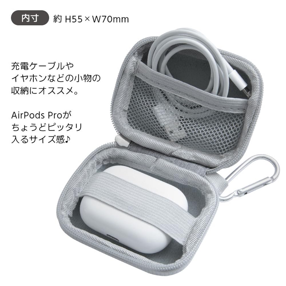 Gadget Small Item Monchhichi Gadget Pouch SS Inai Business Trip [Grand Cinq] Pouch, Small, Hard, Storage, Holder, [Inai Baa] Cable, Compact, Travel,