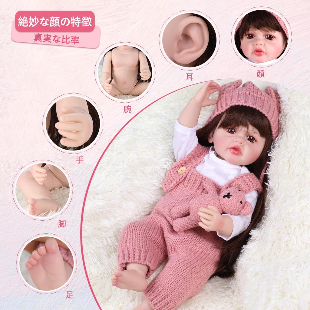 ROERHE Reborn Vinyl Baby Realistic Girl Baby Perfect for Parenting Doll Therapy Doll, Doll, Newborn, 55cm, Practice, Gift,