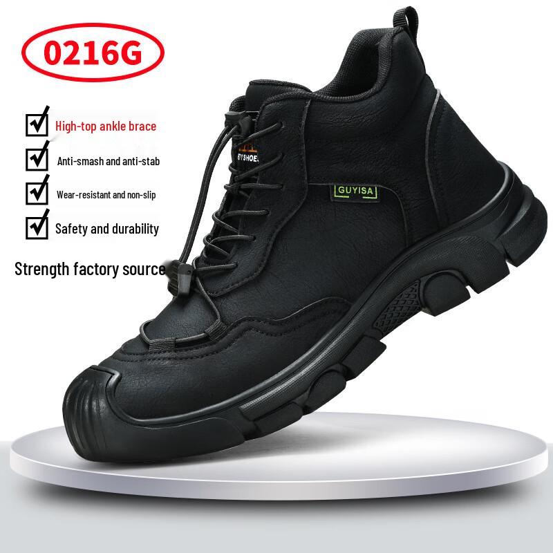 Men s Steel Toe Safety Shoes 40