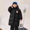 B.Duck Kinder Mittellange Weiße Daunenjacke 6080