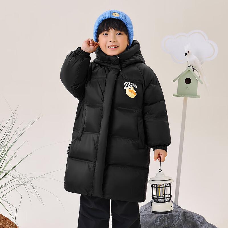 B.Duck Kids  Mid-Length White Duck Down Jacket 6080 110