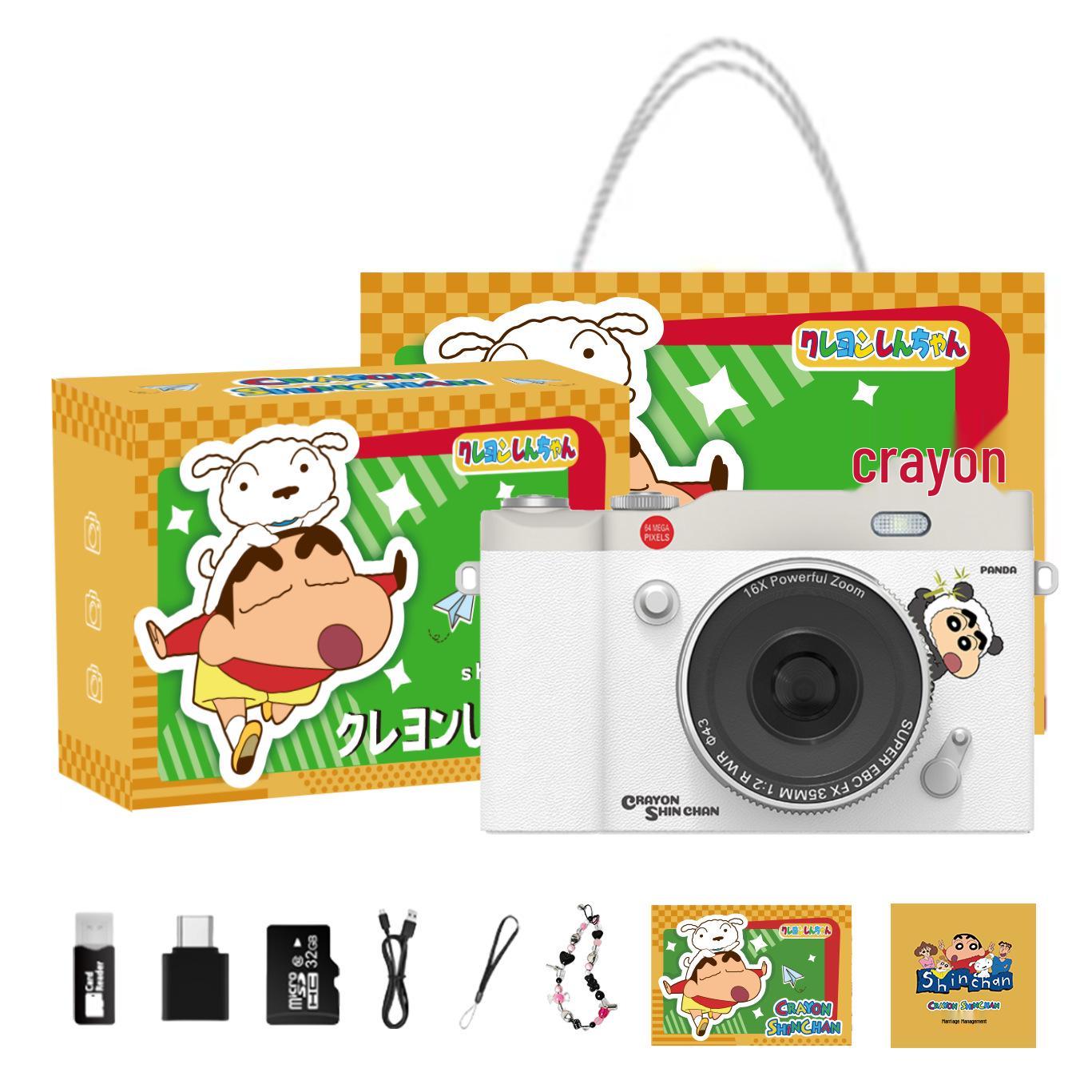 Crayon Shin-chan HD Flip Screen Camera for Students