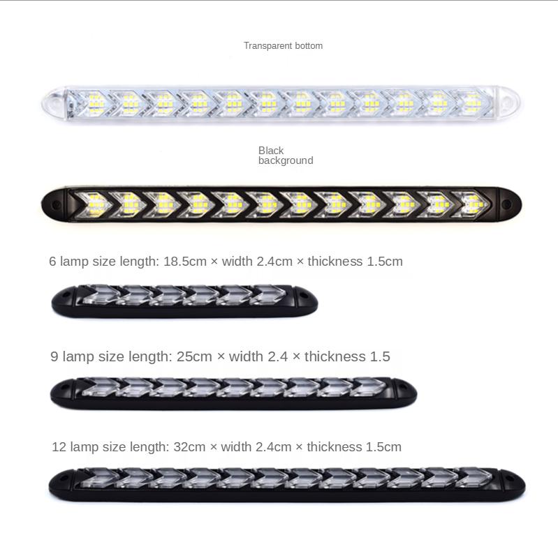 

2X светодиодные дневные ходовые огни Arrow Car 12V DRL Switchback Strips с янтарными и белыми последовательными указателями поворота Black shell-12LED жёлтый/красный