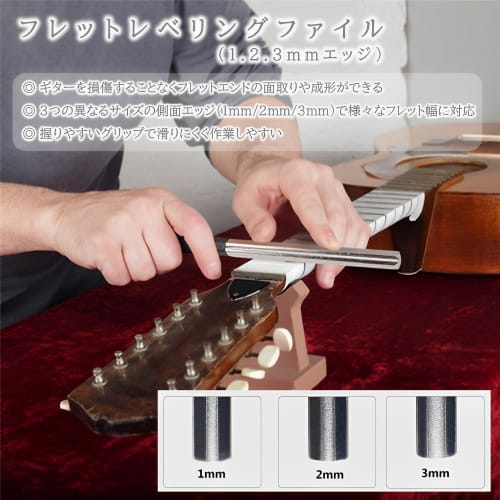 MIMIA Guitar Maintenance Kit: Fret File, Brush, String Polisher, Fret Plate, String Height Ruler, String Action Ruler, Musical Instrument Tools (4-Pie