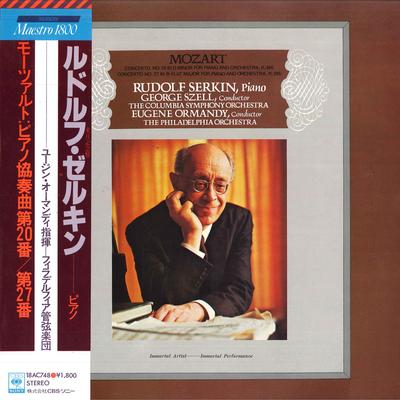 Χόμπι και δημιουργικότητα – Μουσική