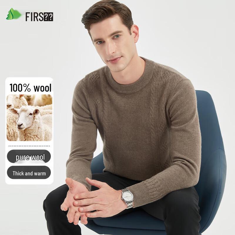 

Shanshan Men s Thickened 100% Wool Crew Neck Pullover Sweater 3XL