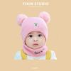 Autumn and Winter Boys and Girls Children's Hats Baby Hats Cute Cartoon Bears Plush Hats Thermal Hats Ear Protectors Knitted Hats