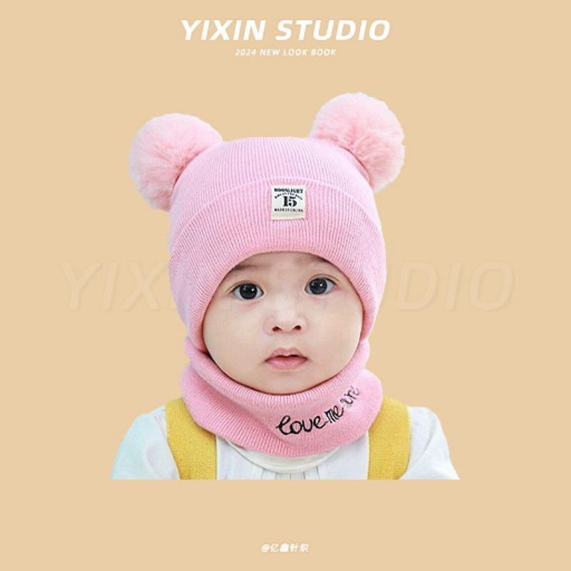 Autumn and Winter Boys and Girls Children's Hats Baby Hats Cute Cartoon Bears Plush Hats Thermal Hats Ear Protectors Knitted Hats