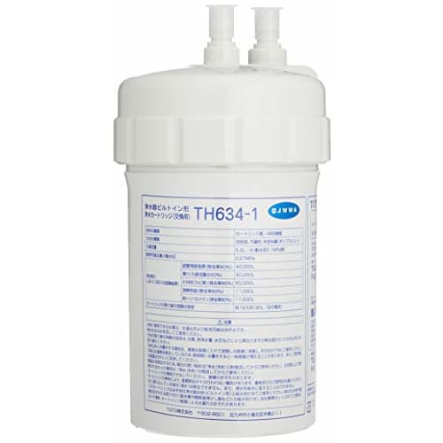 TOTO Water Purifier Built-in Cartridge TH634-1 [Lead/Trihalomethane Removal Type]