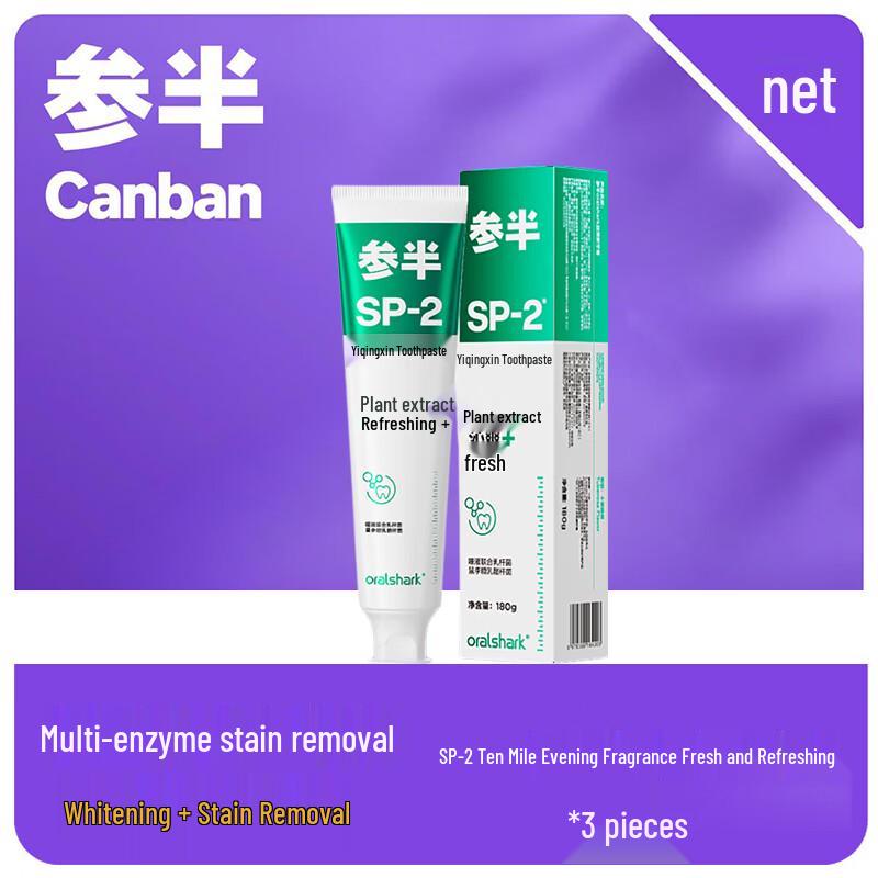 Canban Probiotic Fresh Toothpaste - Ten Mile Evening Scent (3 x 180g)