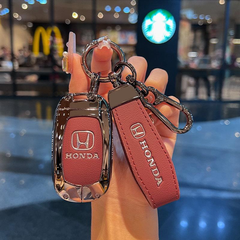Suitable for the new Honda keycase CRV Binzhi XRV stylish HRV Haoying Civic URV Accord Lingpai car shell buckle
