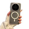 Applicable To Huawei Mate80 Mobile Phone Case To Enjoy 90 Heat Dissipation Ice Mist Magnetic Attraction Honor 600 Matte PURA90 Hard Case