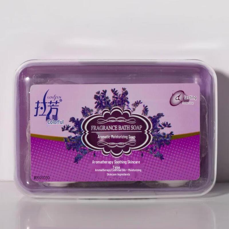 Lafang Multifaceted Aromatherapy Moisturizing Soap