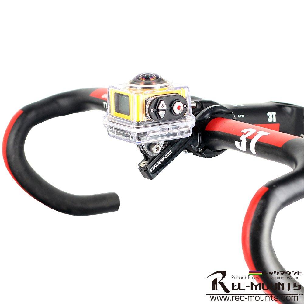 REC-MOUNTS Double Bar Mount for Kodak PIXPRO 360° Action Camera [SP360] (REC-B31-KO)