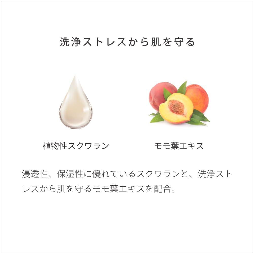 EVERYSKIN Day Wash 110g Human Ceramide NMF Sebum Film Dense Foam Sebum Stains Dead Skin Redness Itching Dry Skin Sensitive Skin