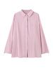 Louvre Early Spring Korean Style Lapel Drawstring Long Sleeve Loose Shirt for Women